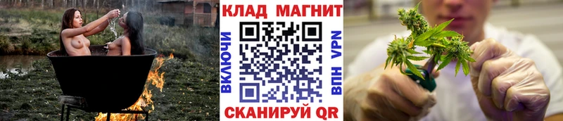 Где купить наркоту Мышкин Кокаин  Меф мяу мяу  А ПВП  Каннабис 