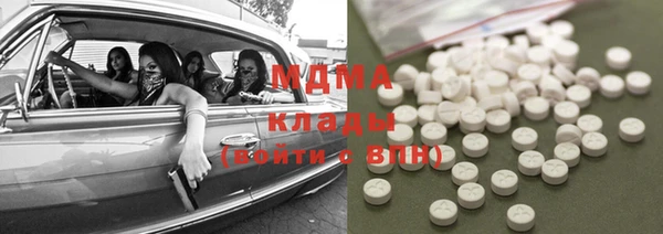 соль курить ск Аркадак