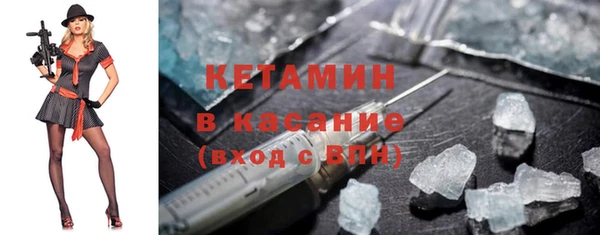 соль курить ск Аркадак