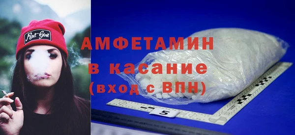 ECSTASY Армянск