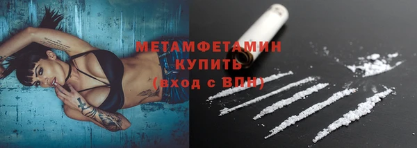 соль курить ск Аркадак
