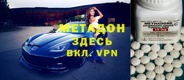 соль курить ск Аркадак