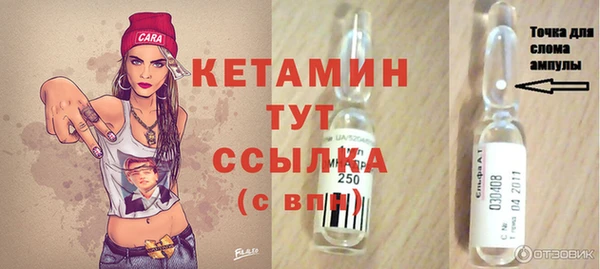 ECSTASY Армянск