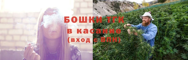 соль курить ск Аркадак